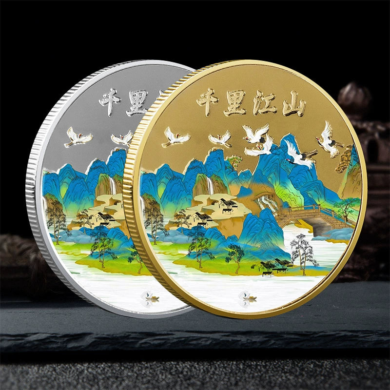 China Souvenirs Coin Trip Commemorative Coins Unique Travel Gift Ideas A Thousand Li of Rivers and Mountains 千里江山 2205-Chinese Style Finds™