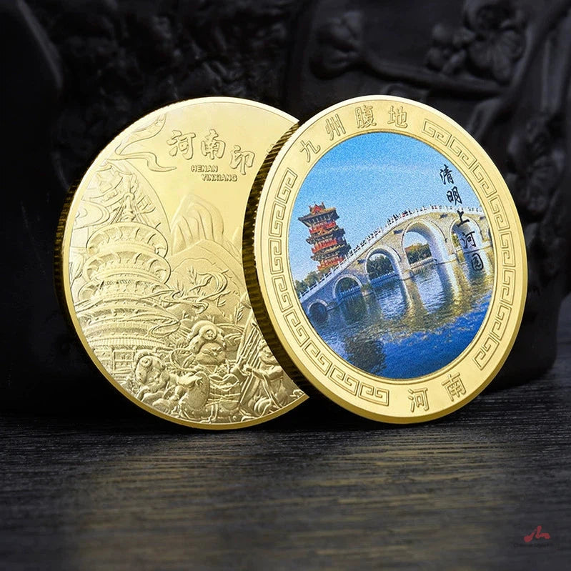 China Souvenirs Coin Trip Commemorative Coins Unique Travel Gift Ideas Along the River During the Qingming Festival 河南清明上河图 2142-Chinese Style Finds™