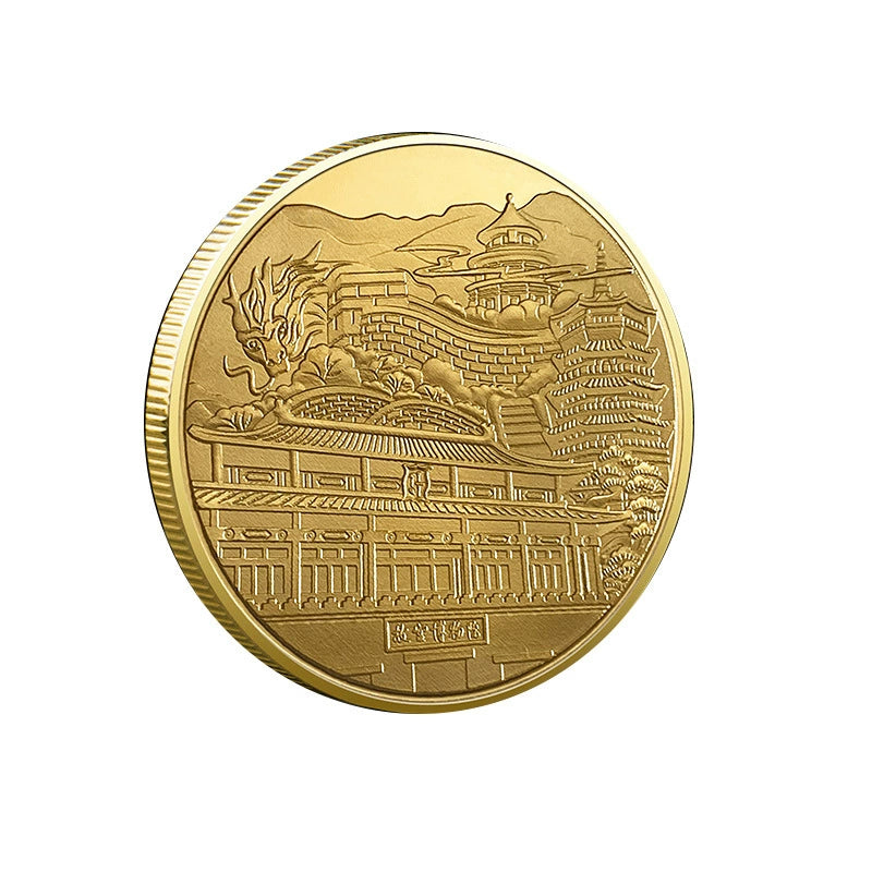 China Souvenirs Coin Trip Commemorative Coins Unique Travel Gift Ideas Ancient City Beijing 古都北京 2241-Chinese Style Finds™