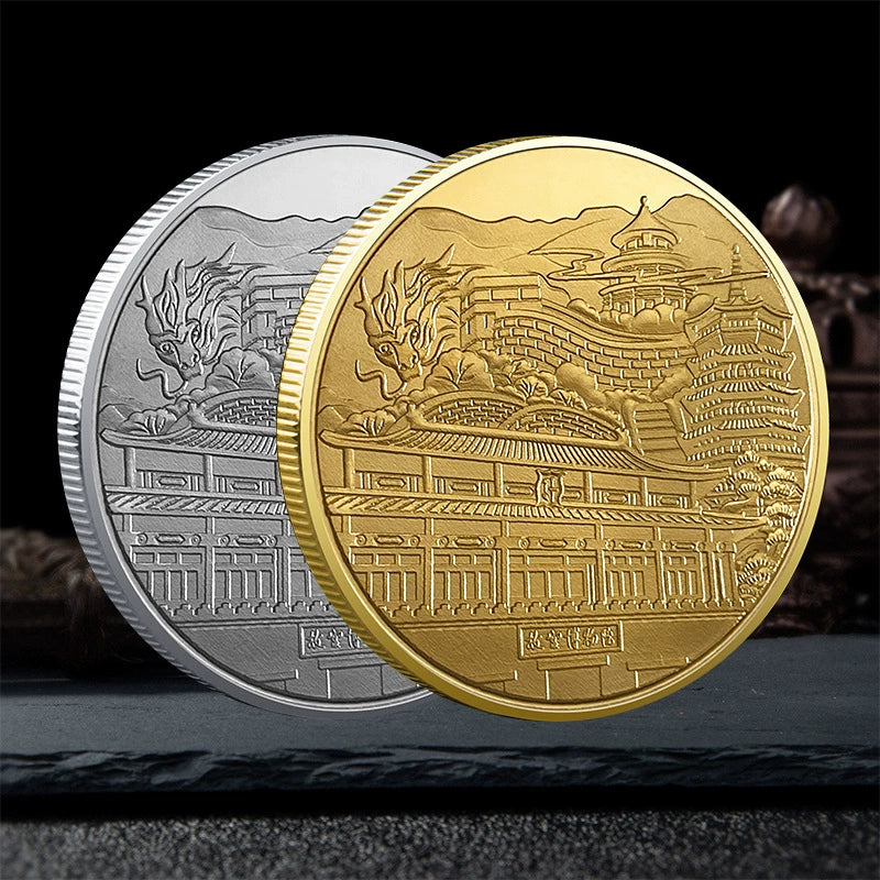 China Souvenirs Coin Trip Commemorative Coins Unique Travel Gift Ideas Ancient City Beijing 古都北京 2241-Chinese Style Finds™