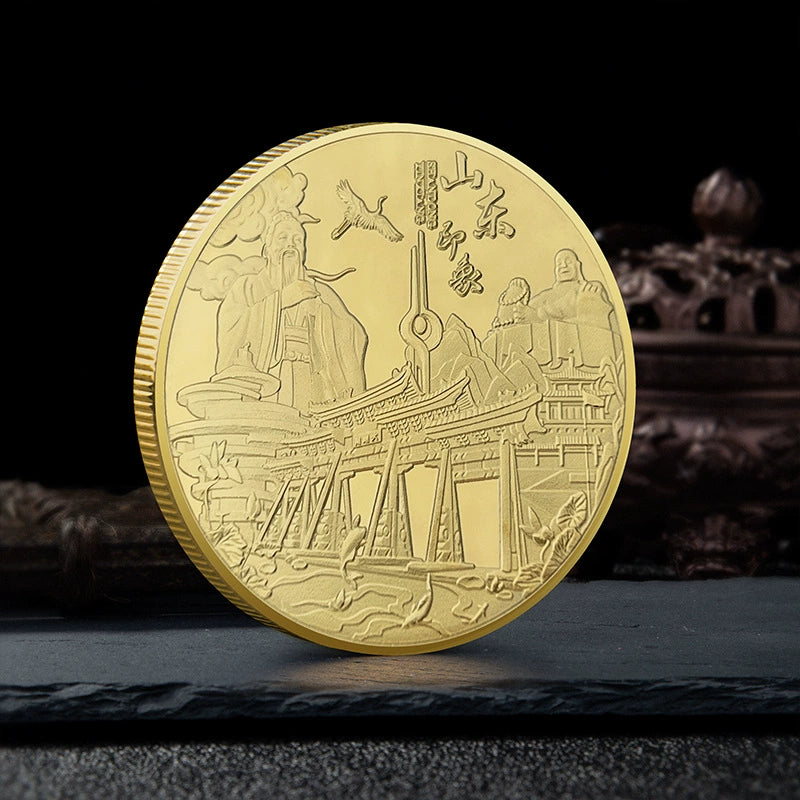 China Souvenirs Coin Trip Commemorative Coins Unique Travel Gift Ideas Ancient Qingzhou City 青州古城 2105-Chinese Style Finds™