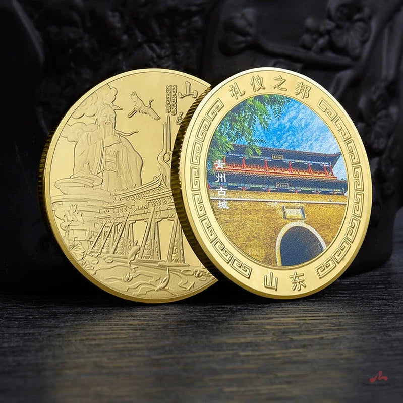 China Souvenirs Coin Trip Commemorative Coins Unique Travel Gift Ideas Ancient Qingzhou City 青州古城 2105-Chinese Style Finds™