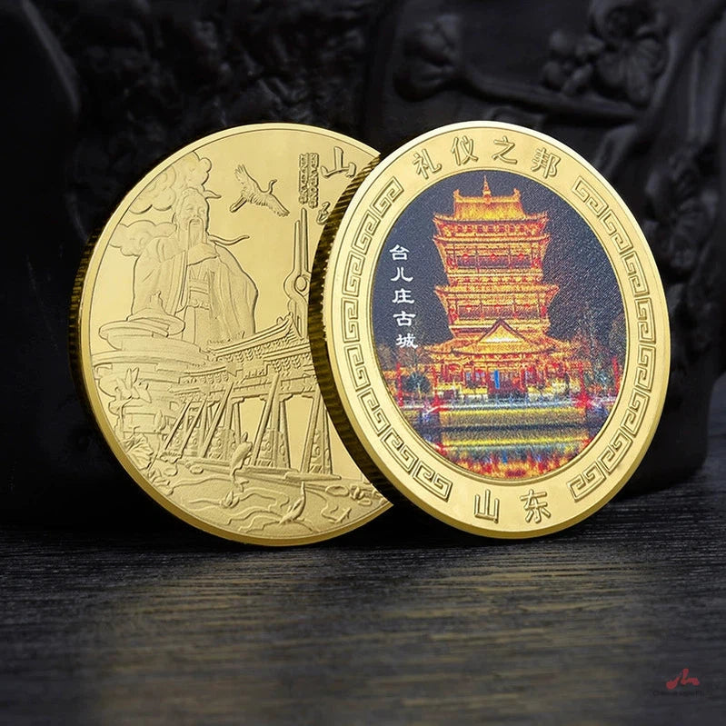 China Souvenirs Coin Trip Commemorative Coins Unique Travel Gift Ideas Ancient Tai Er Zhuang Town 山东台儿庄古城 2109-Chinese Style Finds™