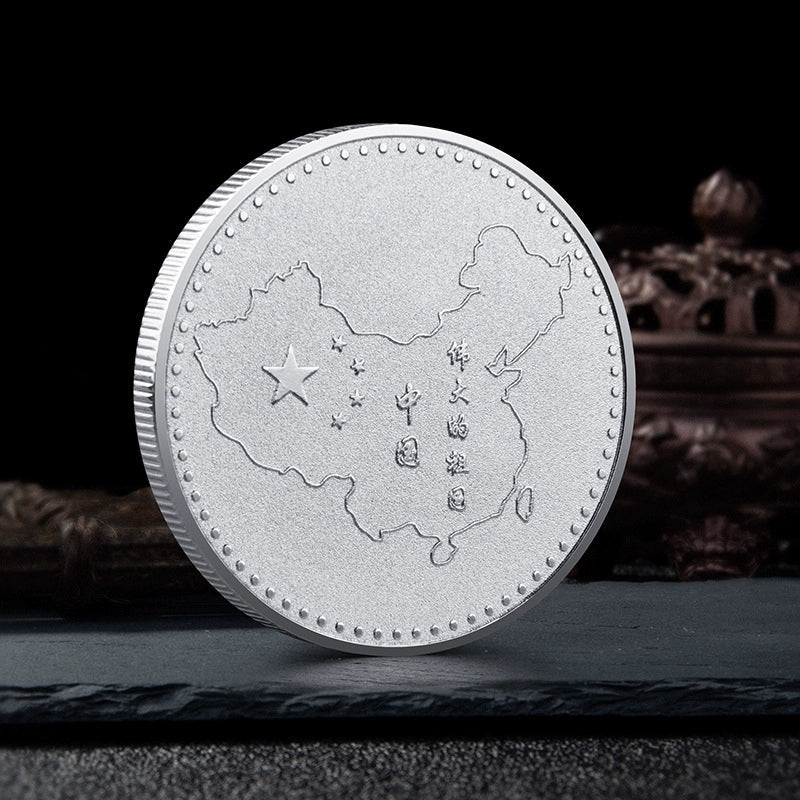 China Souvenirs Coin Trip Commemorative Coins Unique Travel Gift Ideas Beautiful Chinese Dream 中国梦 2223-Chinese Style Finds™