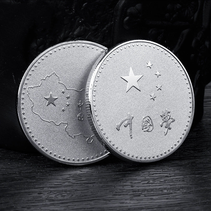 China Souvenirs Coin Trip Commemorative Coins Unique Travel Gift Ideas Beautiful Chinese Dream 中国梦 2223-Chinese Style Finds™