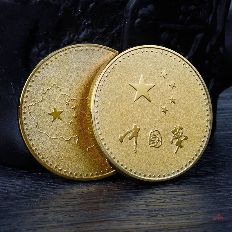 China Souvenirs Coin Trip Commemorative Coins Unique Travel Gift Ideas Beautiful Chinese Dream 中国梦 2223-Chinese Style Finds™