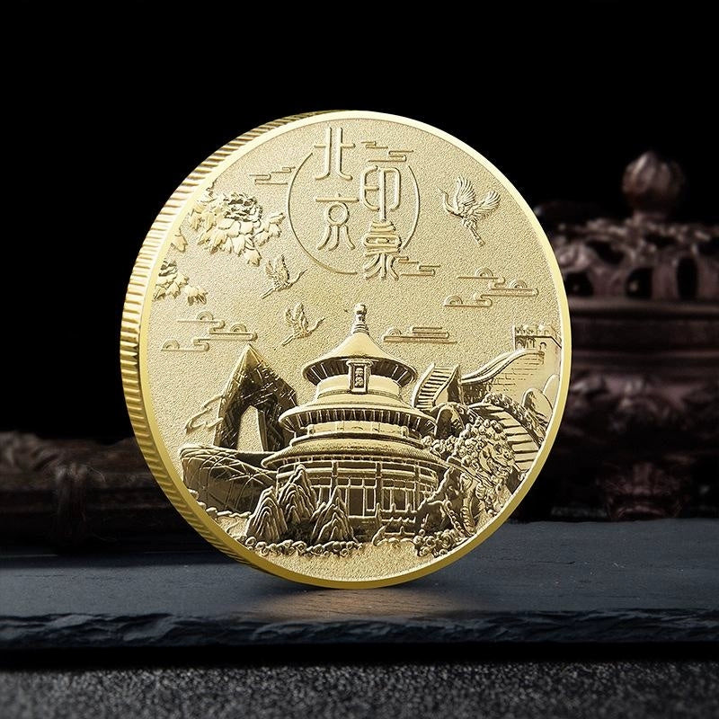 China Souvenirs Coin Trip Commemorative Coins Unique Travel Gift Ideas Beijing Beihai Park 北海公园 2055-Chinese Style Finds™