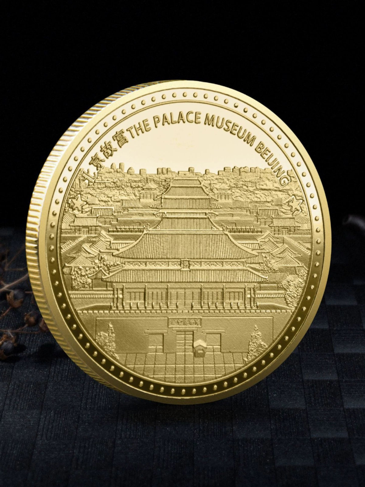 China Souvenirs Coin Trip Commemorative Coins Unique Travel Gift Ideas Beijing City 北京 2011-Chinese Style Finds™