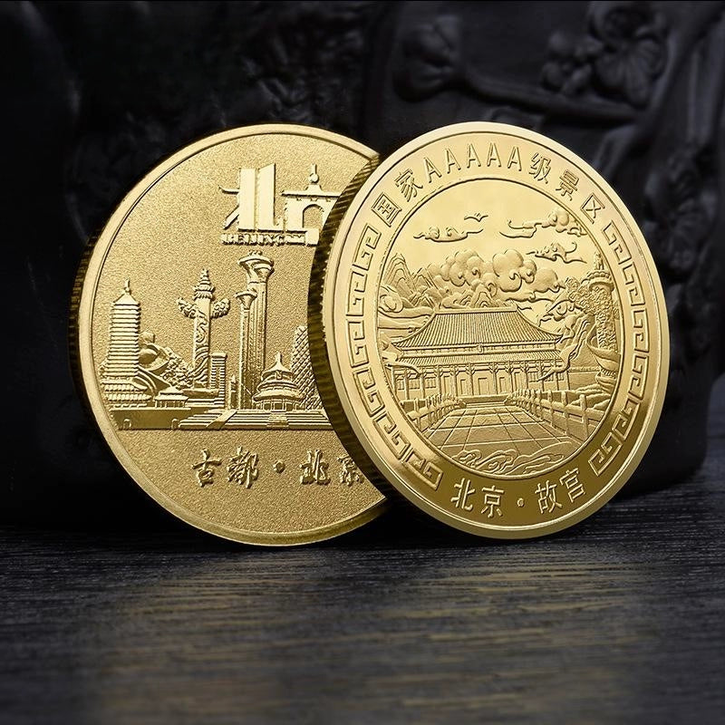 China Souvenirs Coin Trip Commemorative Coins Unique Travel Gift Ideas Beijing City Sights 北京 1948-Chinese Style Finds™