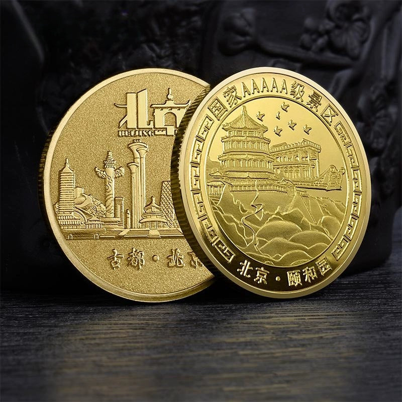 China Souvenirs Coin Trip Commemorative Coins Unique Travel Gift Ideas Beijing City Sights 北京 1948-Chinese Style Finds™