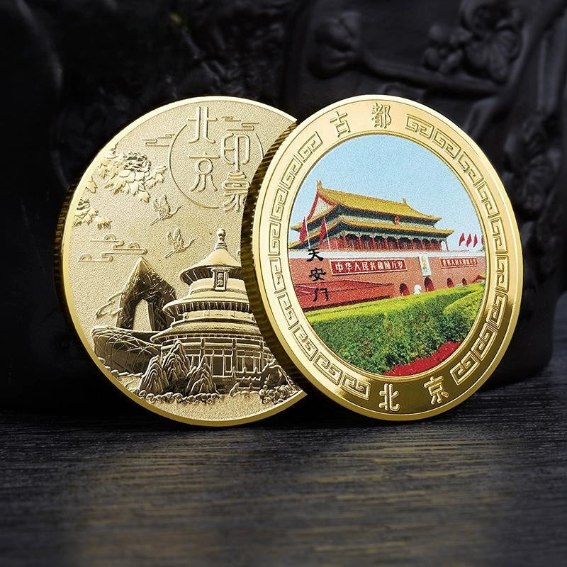 China Souvenirs Coin Trip Commemorative Coins Unique Travel Gift Ideas Beijing City Sights 北京 1948-Chinese Style Finds™