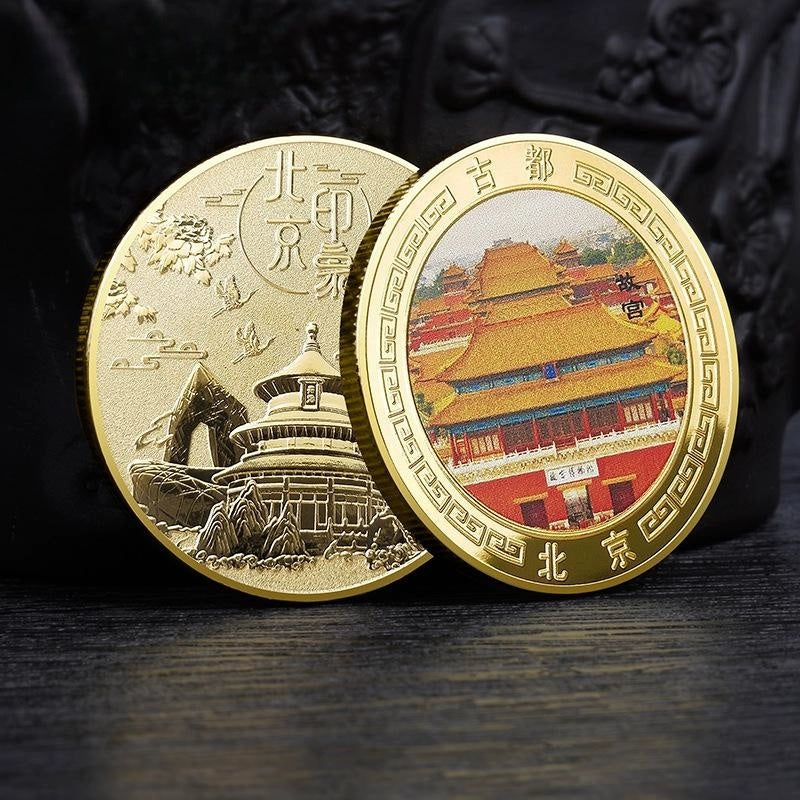 China Souvenirs Coin Trip Commemorative Coins Unique Travel Gift Ideas Beijing City Sights 北京 1948-Chinese Style Finds™