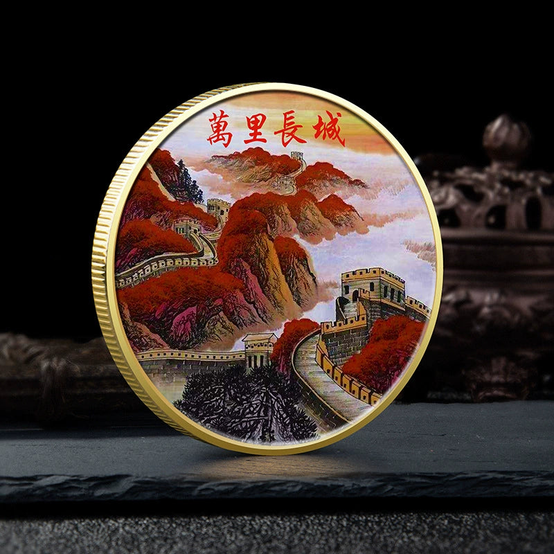 China Souvenirs Coin Trip Commemorative Coins Unique Travel Gift Ideas Beijing City Sights 北京 1948-Chinese Style Finds™