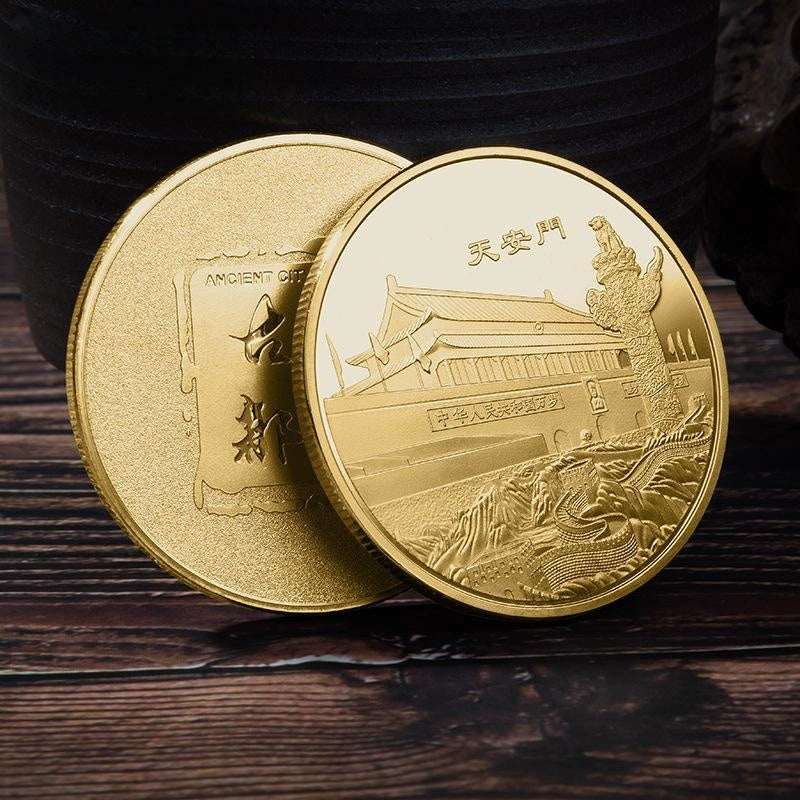 China Souvenirs Coin Trip Commemorative Coins Unique Travel Gift Ideas Beijing City Sights 北京 1948-Chinese Style Finds™