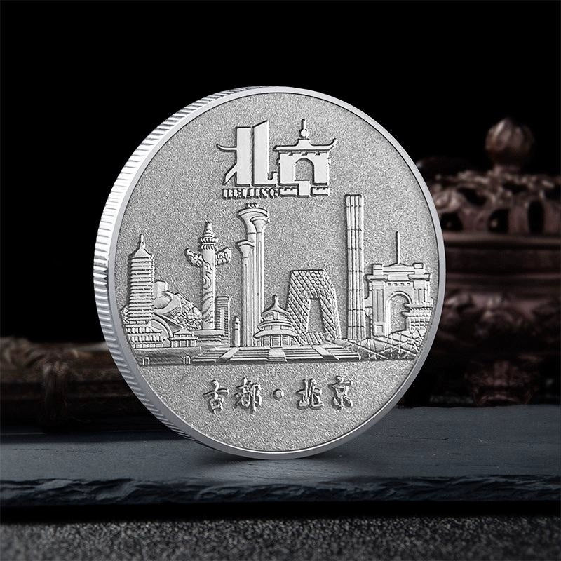 China Souvenirs Coin Trip Commemorative Coins Unique Travel Gift Ideas Beijing Summer Palace 北京颐和园 2430-Chinese Style Finds™