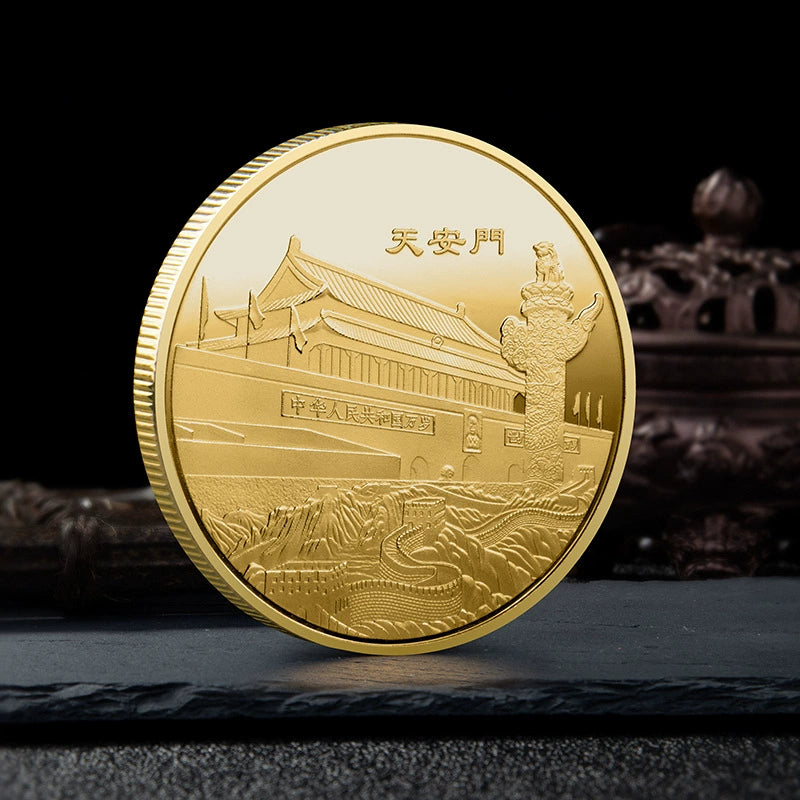 China Souvenirs Coin Trip Commemorative Coins Unique Travel Gift Ideas Beijing Tiananmen Square 北京天安门 2432-Chinese Style Finds™