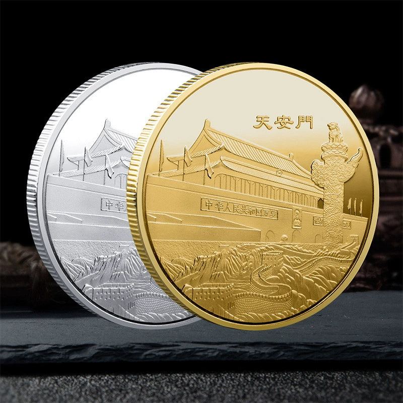 China Souvenirs Coin Trip Commemorative Coins Unique Travel Gift Ideas Beijing Tiananmen Square 北京天安门 2432-Chinese Style Finds™