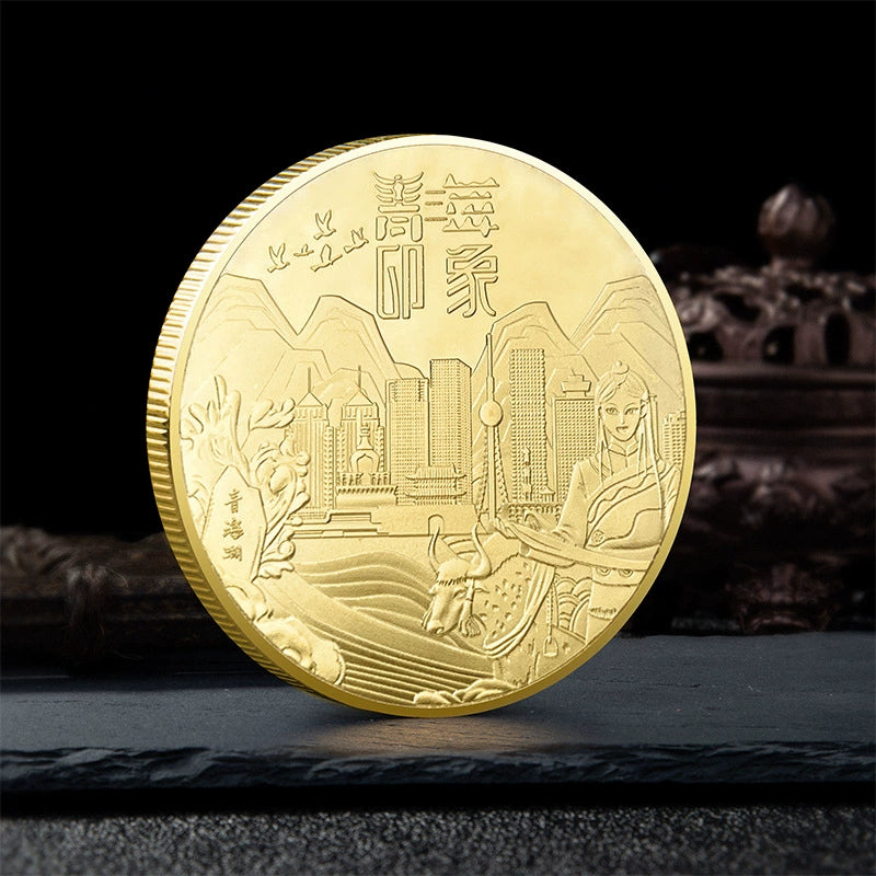 China Souvenirs Coin Trip Commemorative Coins Unique Travel Gift Ideas Chaka Salt Lake 青海茶卡盐湖 2136-Chinese Style Finds™