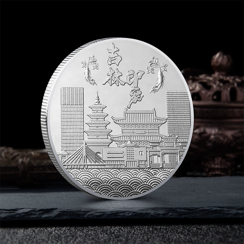 China Souvenirs Coin Trip Commemorative Coins Unique Travel Gift Ideas Changbai Paektu Mountain 吉林长白山 2047-Chinese Style Finds™