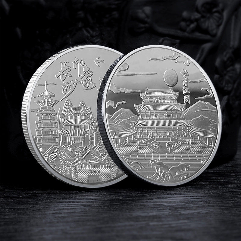 China Souvenirs Coin Trip Commemorative Coins Unique Travel Gift Ideas Changsha city Dufu Jiangge 长沙 1983-Chinese Style Finds™