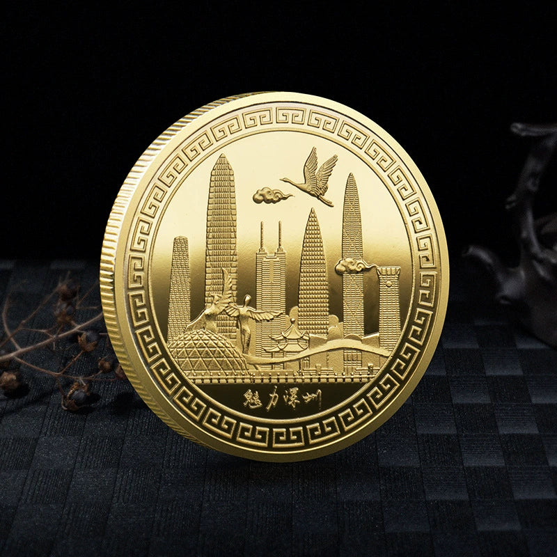 China Souvenirs Coin Trip Commemorative Coins Unique Travel Gift Ideas Charisma Shenzhen City 深圳 1981-Chinese Style Finds™