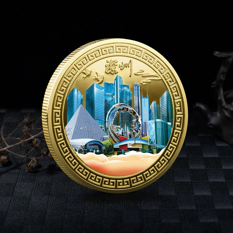 China Souvenirs Coin Trip Commemorative Coins Unique Travel Gift Ideas Charisma Shenzhen City 深圳 1981-Chinese Style Finds™