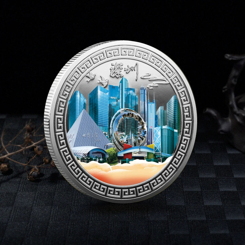 China Souvenirs Coin Trip Commemorative Coins Unique Travel Gift Ideas Charisma Shenzhen City 深圳 1981-Chinese Style Finds™