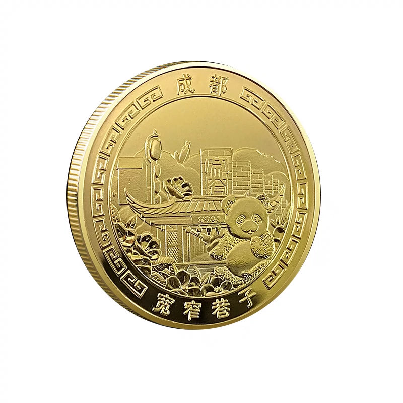 China Souvenirs Coin Trip Commemorative Coins Unique Travel Gift Ideas Chengdu Kuan Alley and Zhai Alley 成都宽窄巷子 2426-Chinese Style Finds™