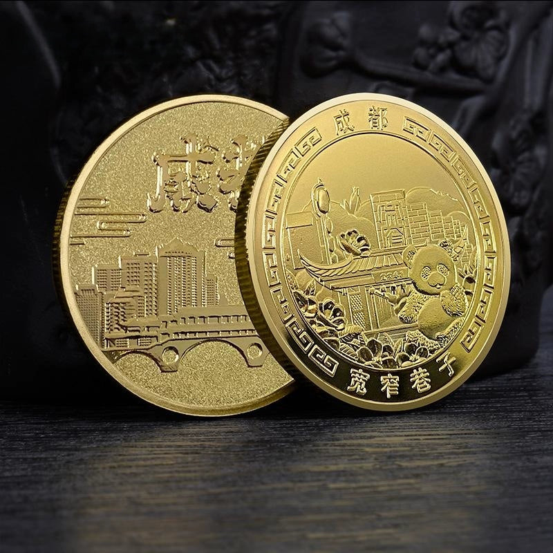 China Souvenirs Coin Trip Commemorative Coins Unique Travel Gift Ideas Chengdu Kuan Alley and Zhai Alley 成都宽窄巷子 2426-Chinese Style Finds™