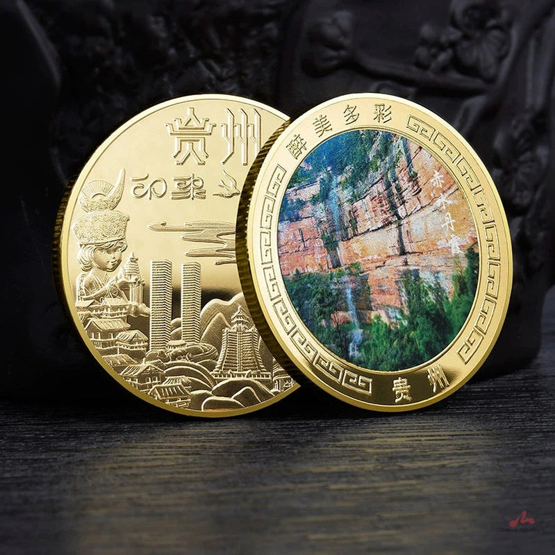 China Souvenirs Coin Trip Commemorative Coins Unique Travel Gift Ideas Chishui Danxia Geological Park 贵州赤水丹霞 2072-Chinese Style Finds™