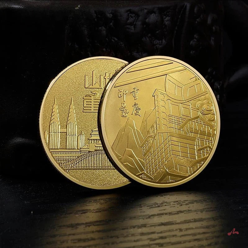 China Souvenirs Coin Trip Commemorative Coins Unique Travel Gift Ideas Chongqing city 重庆 2387-Chinese Style Finds™