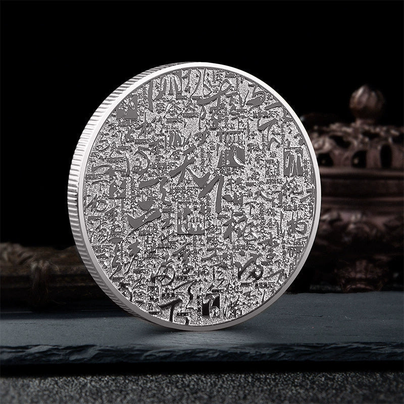 China Souvenirs Coin Trip Commemorative Coins Unique Travel Gift Ideas Confucius 曲阜孔子 2000-Chinese Style Finds™