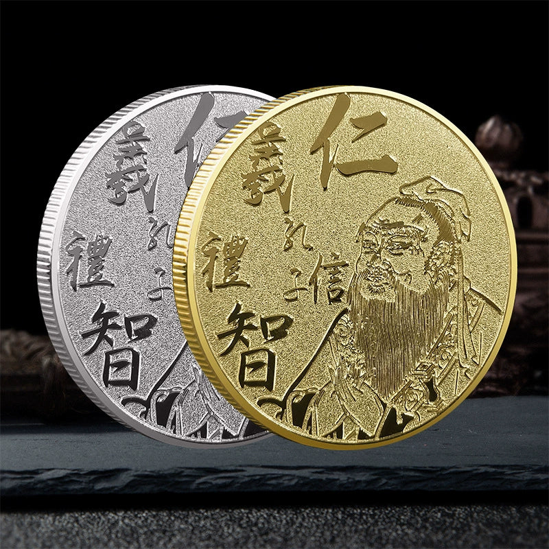 China Souvenirs Coin Trip Commemorative Coins Unique Travel Gift Ideas Confucius 曲阜孔子 2000-Chinese Style Finds™