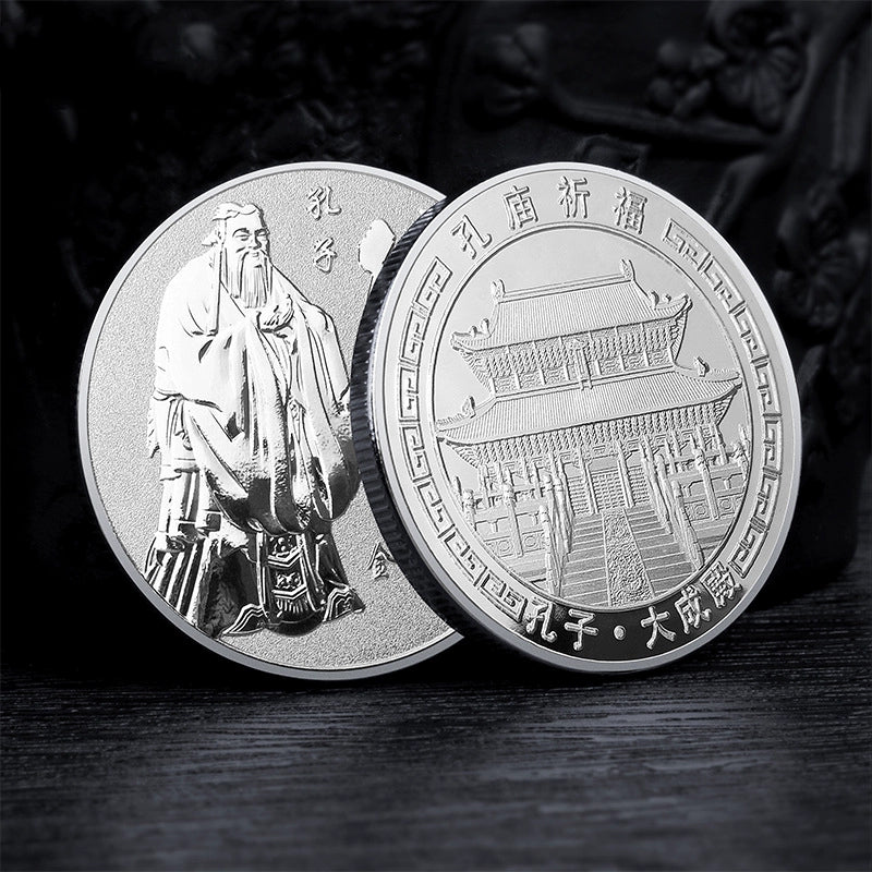 China Souvenirs Coin Trip Commemorative Coins Unique Travel Gift Ideas Confucius Temple Kongmiao 孔夫子大成殿 1977-Chinese Style Finds™