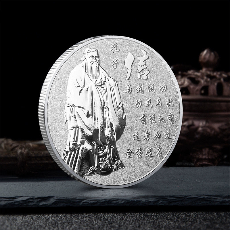 China Souvenirs Coin Trip Commemorative Coins Unique Travel Gift Ideas Confucius Temple Kongmiao 孔夫子大成殿 1977-Chinese Style Finds™