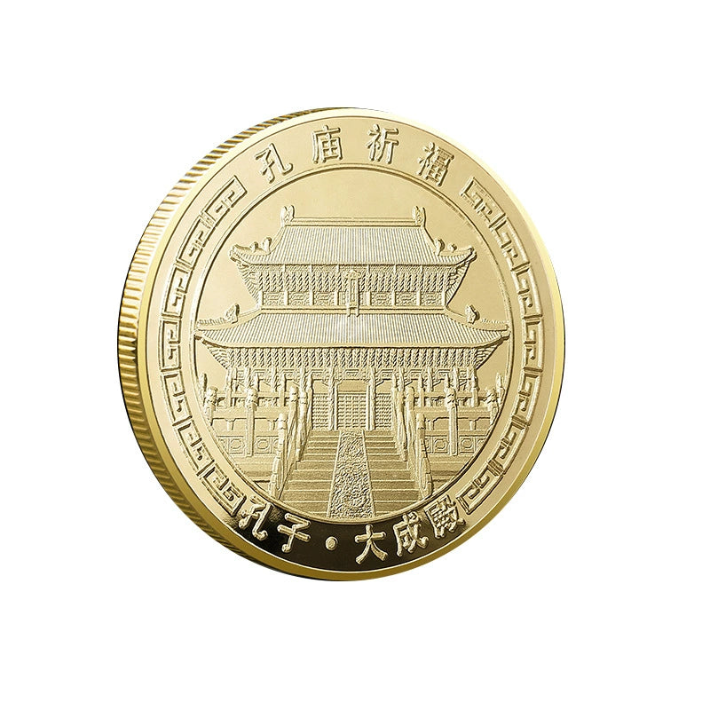 China Souvenirs Coin Trip Commemorative Coins Unique Travel Gift Ideas Confucius Temple Kongmiao 孔夫子大成殿 1977-Chinese Style Finds™