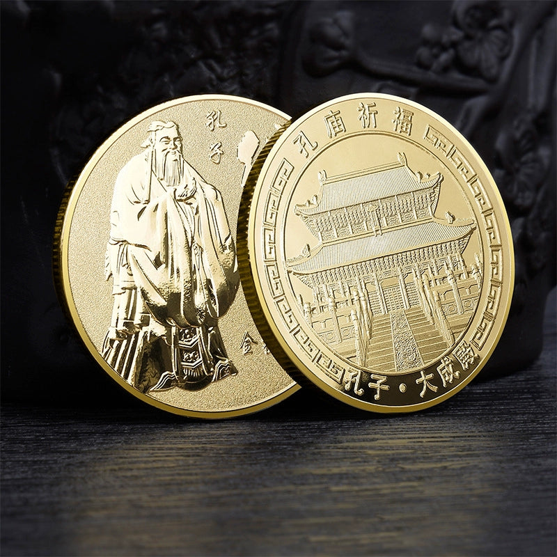 China Souvenirs Coin Trip Commemorative Coins Unique Travel Gift Ideas Confucius Temple Kongmiao 孔夫子大成殿 1977-Chinese Style Finds™