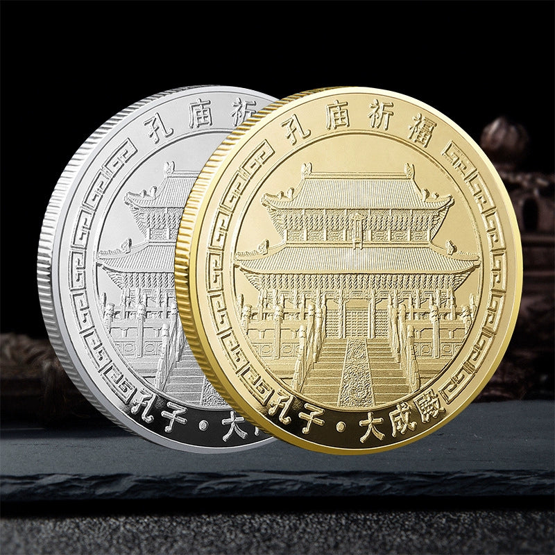 China Souvenirs Coin Trip Commemorative Coins Unique Travel Gift Ideas Confucius Temple Kongmiao 孔夫子大成殿 1977-Chinese Style Finds™