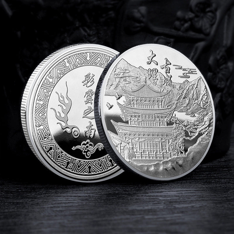 China Souvenirs Coin Trip Commemorative Coins Unique Travel Gift Ideas Dali Ancient Town 大理古城 2103-Chinese Style Finds™