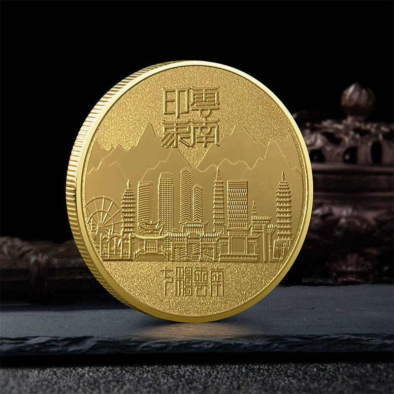 China Souvenirs Coin Trip Commemorative Coins Unique Travel Gift Ideas Dali Old Town 大理古城 2158-Chinese Style Finds™