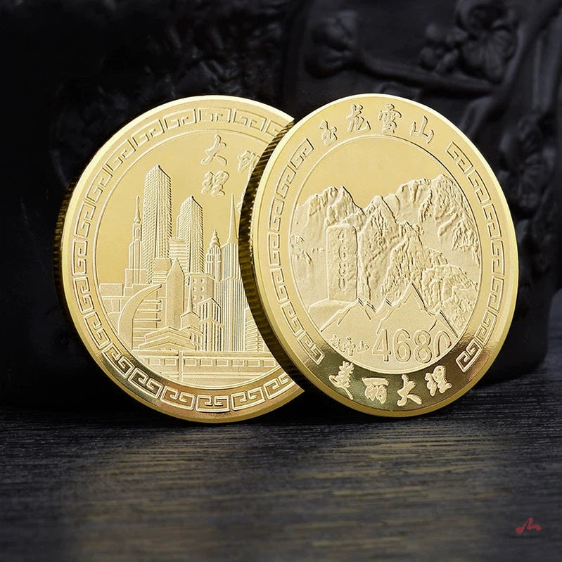 China Souvenirs Coin Trip Commemorative Coins Unique Travel Gift Ideas Dali 云南大理 2181-Chinese Style Finds™