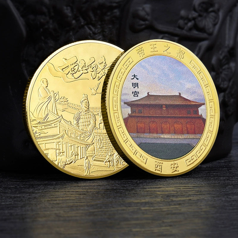 China Souvenirs Coin Trip Commemorative Coins Unique Travel Gift Ideas Daming Palace 西安大明宫 2130-Chinese Style Finds™