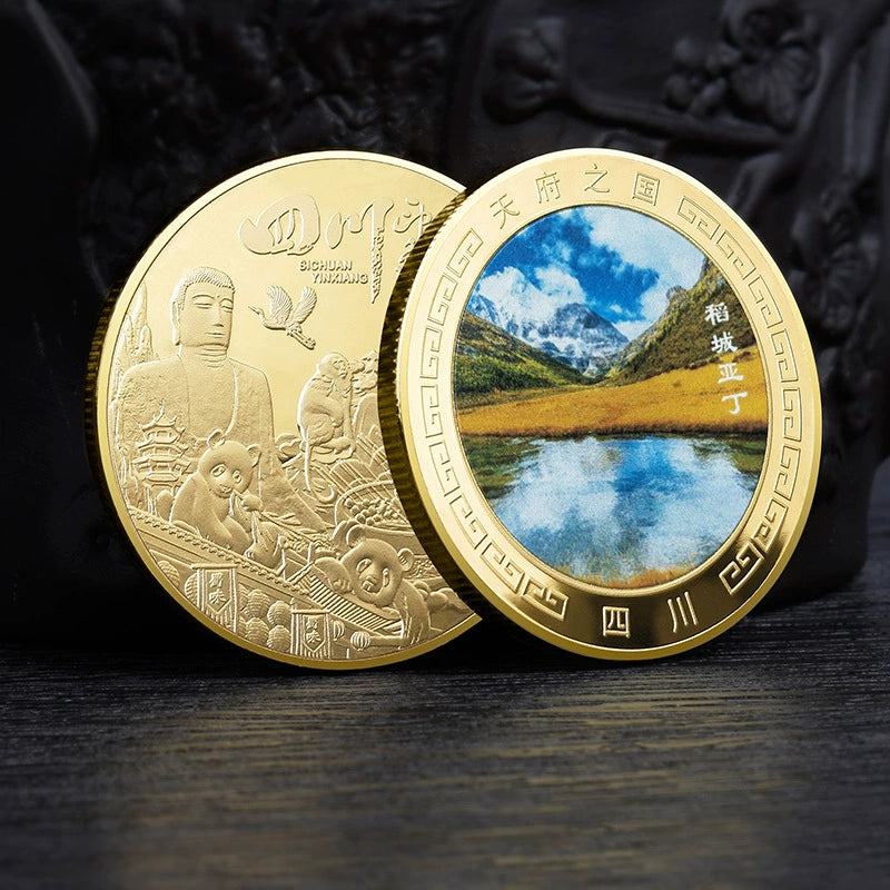 China Souvenirs Coin Trip Commemorative Coins Unique Travel Gift Ideas Daocheng Yading 四川稻城亚丁 2124-Chinese Style Finds™