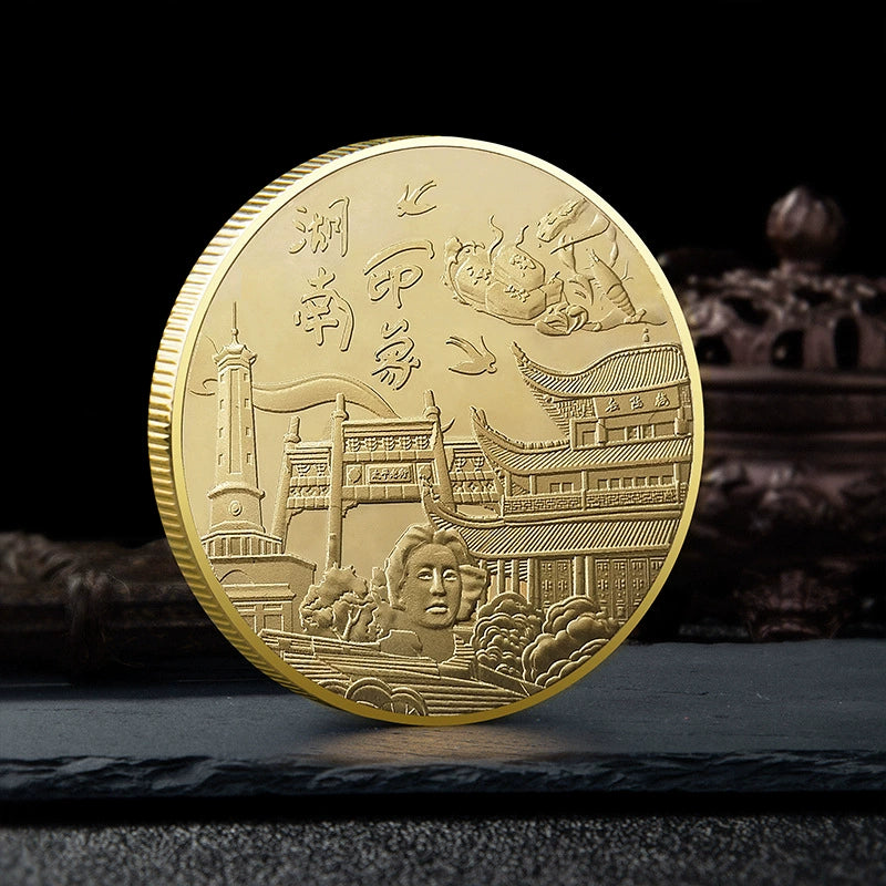 China Souvenirs Coin Trip Commemorative Coins Unique Travel Gift Ideas Dongjiang Lake 湖南东江湖 2081-Chinese Style Finds™