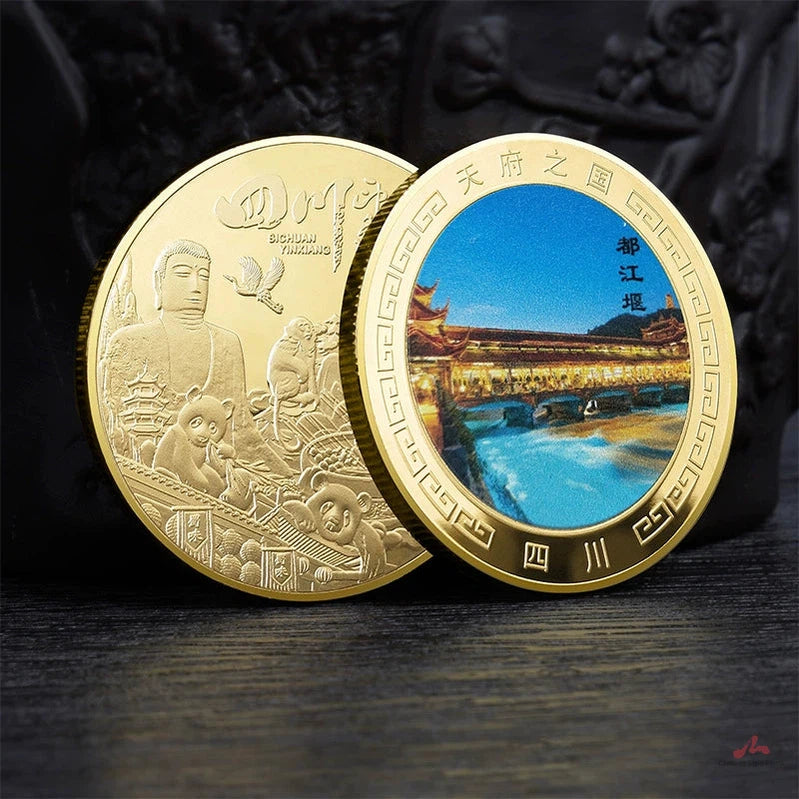 China Souvenirs Coin Trip Commemorative Coins Unique Travel Gift Ideas Dujiangyan 四川都江堰 2123-Chinese Style Finds™