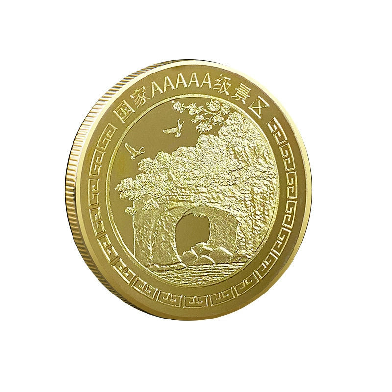 China Souvenirs Coin Trip Commemorative Coins Unique Travel Gift Ideas Elephant Trunk Hill 象山 2045-Chinese Style Finds™