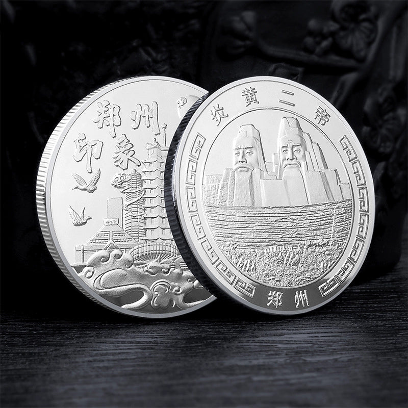 China Souvenirs Coin Trip Commemorative Coins Unique Travel Gift Ideas Emperors Yan and Huang 炎黄二帝 2191-Chinese Style Finds™