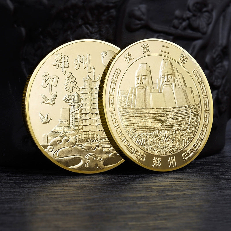 China Souvenirs Coin Trip Commemorative Coins Unique Travel Gift Ideas Emperors Yan and Huang 炎黄二帝 2191-Chinese Style Finds™