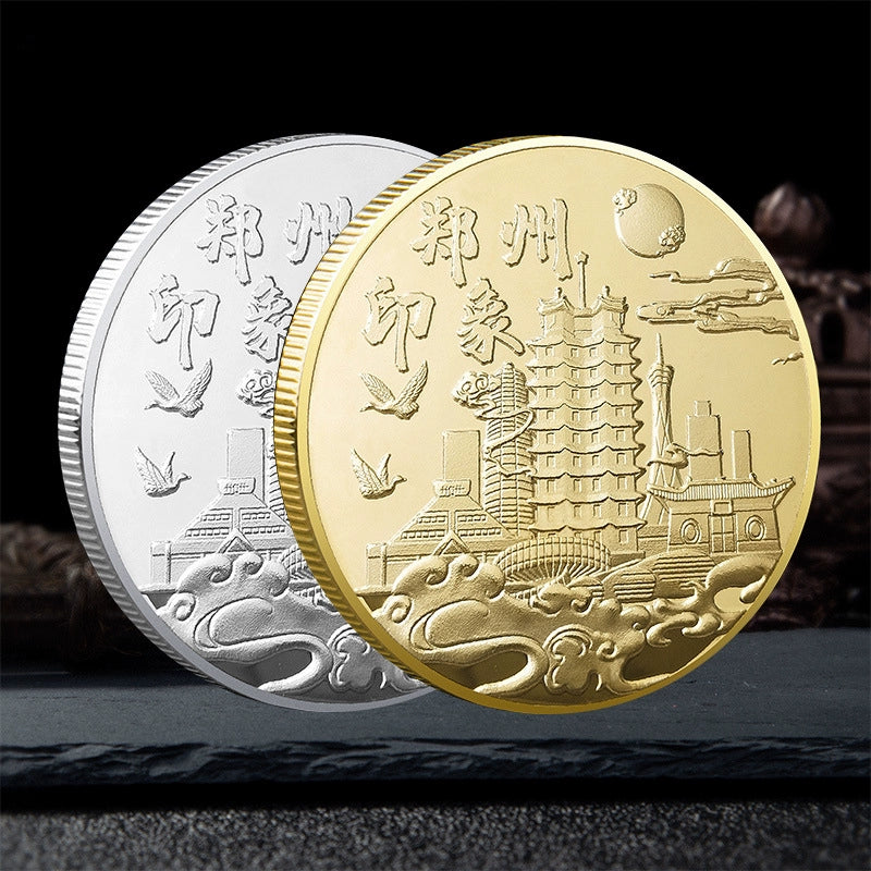 China Souvenirs Coin Trip Commemorative Coins Unique Travel Gift Ideas Emperors Yan and Huang 炎黄二帝 2191-Chinese Style Finds™