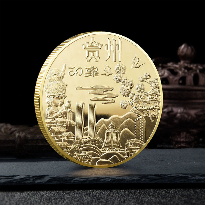 China Souvenirs Coin Trip Commemorative Coins Unique Travel Gift Ideas Fanjingshan Mount 贵州梵净山 2073-Chinese Style Finds™